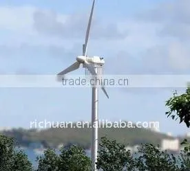 5KW Horizontal Wind Generator China thumbnail-1
