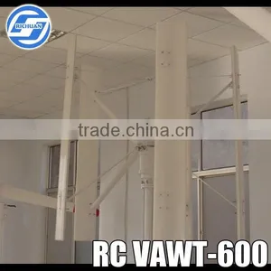 Products China Mini 600W Vertical Axis Wind Turbine for Home Green Energy thumbnail-1