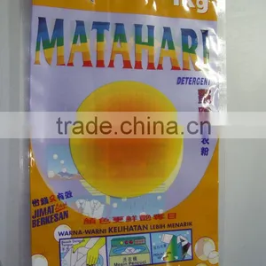 Malaysia Hot-selling Detergent Laundry Powder thumbnail-1