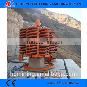 China Ilmenite Spiral Chute With Best Spare Parts thumbnail-6