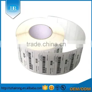 Blank Bar Code Label Many Different Size Labels thumbnail-6