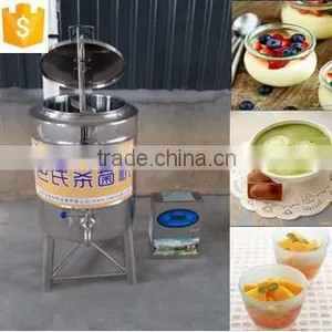 Good Quality Milk Pasteurizer Machine, Mini Milk Pasteurizer Machine , Pasteurization of Milk Machine thumbnail-1