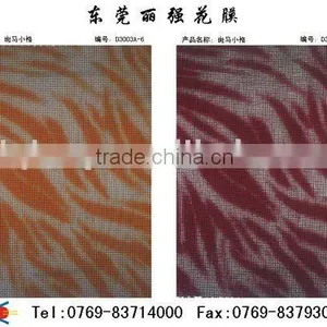 Garment Film thumbnail-1