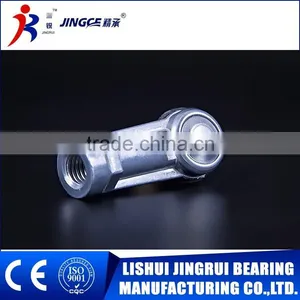 China Factory Supply SQ SQD SQZ Ball Joint Rod End With Low Price thumbnail-6