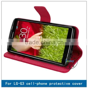 FOLIO COVER CASE FOR LG G3,LOVELY TRAVEL CASE FOR LG G3 WITH STAND thumbnail-1