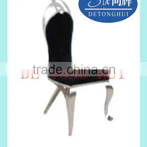 Metal Folding Chair Parts Y-614# thumbnail-1