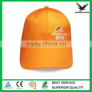 Promotional Cheapest Polyester Baseball Hat thumbnail-2