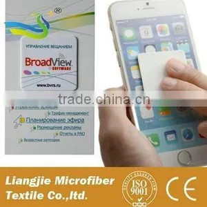 Nice Sticky Mobile Computer Screen Cleaner thumbnail-1