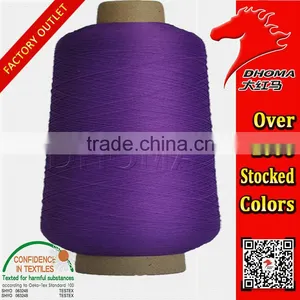Nylon High Tenacity Yarn 1000 Stock Colors 100% Nylon Yarn for Ala Nylon 100D thumbnail-4