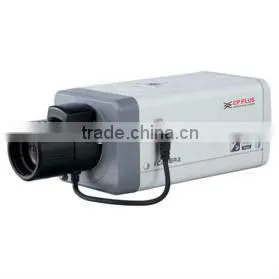 5Mp CMOS Full HD IP Box Camera 11 thumbnail-1