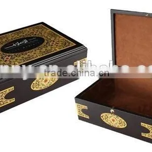 High Quality Storage Wooden Quran Box thumbnail-6