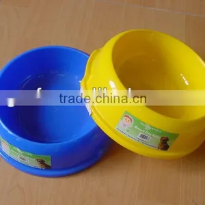 Cat Food Bowl thumbnail-1