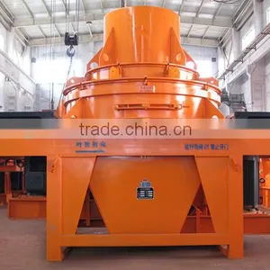HXVSI Sand Making Machine, Sand Maker Machine, Sand Maker by Luoyang Zhongde thumbnail-3