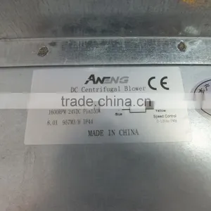 Dual Inlet dc 24v Blower Fan Use in Machine With Large Airflow Hot Air Extraction thumbnail-6