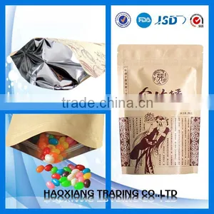 Pet Food Paper Bag thumbnail-1