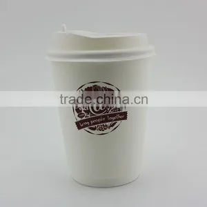 Printed Disposable Paper Coffee Cup, Coffee Cups Wholesale thumbnail-2