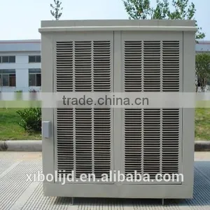 (XL31-50C-1)50000M3/H Water Cooler Single Speed Industrial Centrifuge Super Power thumbnail-1