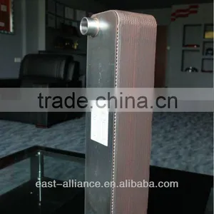 Plate Evaporator thumbnail-3