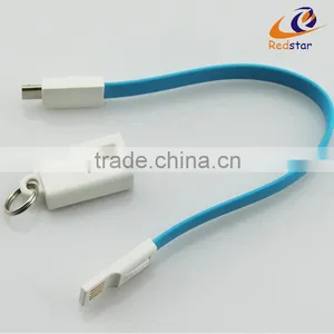 Mini Protable Keychain 5 Pin Micro USB Cable For Android Phone thumbnail-3
