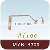 2011 Curtain Poles Curtain Bracket thumbnail-1