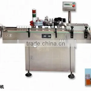 MPC-AS Vertical Sticker Labeling Machine thumbnail-1