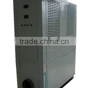 Low-temperature Cold Air Machine thumbnail-1