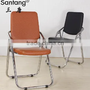 Folding Conference Training Chair 1087A thumbnail-1