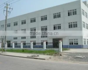 Yongkang Xking Import & Export Co., Ltd. company overview - view 1 thumbnail