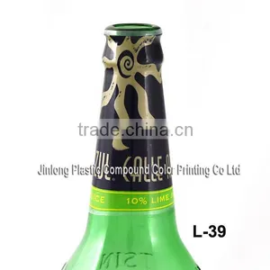 PVC Shrink Sleeve Label for Wine Bottle Neck thumbnail-1