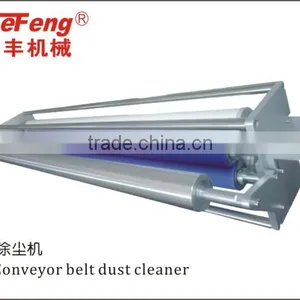 2014 New Design Industry Dust Cleaning Equipment thumbnail-1