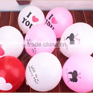 2015 Hot Sale Inflatable Party Latex Balloon/balloons thumbnail-2