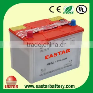 mf N50z Car Battery thumbnail-3
