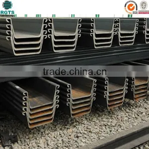 Factory Price Hot Rolled Steel Sheet Pile thumbnail-1