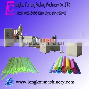 EPE Foam Pipe Making Machine thumbnail-1