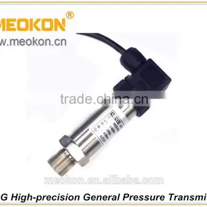 MD-G High-precision General Pressure Transmitter Quality Choice Most Popular thumbnail-2