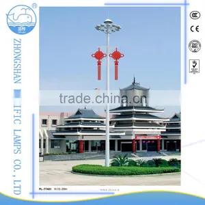 High Quality High Mast Light 100w Led Flood Light Fixture With Lift System From Manufacturers thumbnail-3