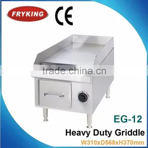 Commercial Stainless Steel Griddle thumbnail-1