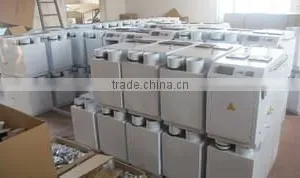 Nantong Deqi Hardware Machinery Co., Ltd. company overview - view 3 thumbnail