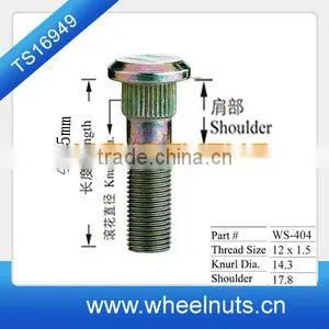 M12 Manufactured in Jiangsu China Lug Bolt thumbnail-1