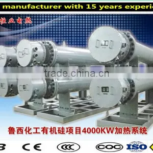 Chorizontal Ustomized Industrial Water Heating System thumbnail-1