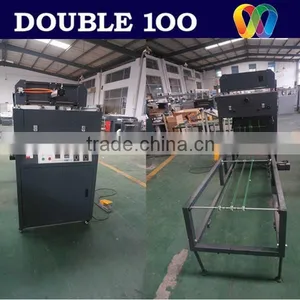 Double 100 New Design Double Side Gluing Machine for Photo Paper thumbnail-1