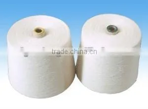 C20s 100% Cotton Yarn for Woven/knitting thumbnail-1