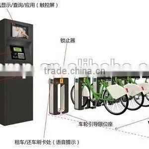 EKEMP Y-bike Sharing System With Smart Parking Docks thumbnail-1