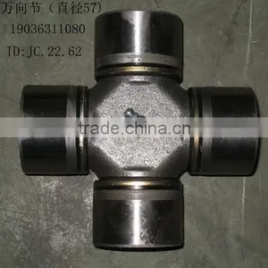 19036311080 SHAANXI Truck Spare Part Universal Joint Assy thumbnail-2