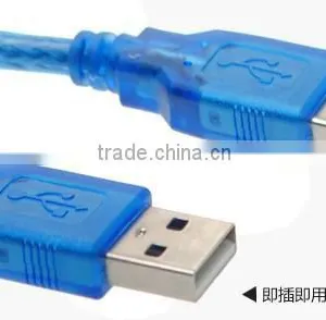 High Quality Male to Male Usb Cable 1.5meter, 3 Meters for Choose thumbnail-6