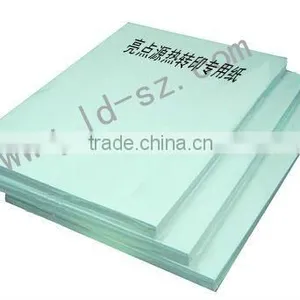 Supplier for Light & Dark Heat Transfer Paper thumbnail-1