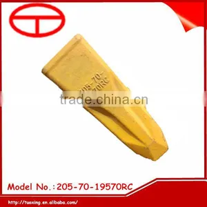PC200 205-70-19570RC Rock Chisel Teeth Bucket Teeth thumbnail-3