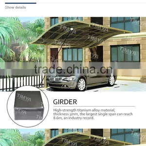 2015 Modern Aluminum Sun Shade Carport Canopy Panels thumbnail-6