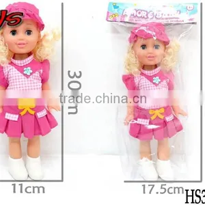 Low Price but Top Quality Girls Sexy Hot Baby Doll thumbnail-5