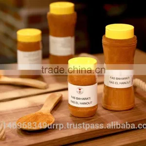 Ras el Hanout Seasoning thumbnail-1
